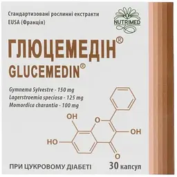 Комплекс рослинних екстрактів Глюцемедін Nutrimed при цукровому діабеті 30 капсул в блістерах (601.058) - мініатюра 3