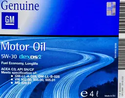 Моторне масло General Motors Dexos2 5W-30 Синтетичне 4л - мініатюра 6
