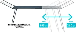 Сушарка для білизни підлогова Colombo Brooklyn (ST625) - мініатюра 2