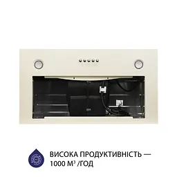 Витяжка вбудована MINOLA HBI 5627 IV 1000 LED - мініатюра 3