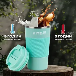 Термокружка Kite 510 мл м'ятна (K25-458-2) - мініатюра 7
