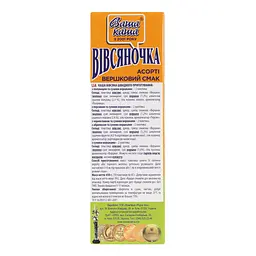 Каша вівсяна Ваша каша Вівсяночка асорті з вершками 450 г (10 шт. х 45 г) - мініатюра 6