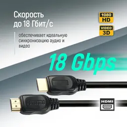 Кабель мультимедійний HDMI M to HDMI M 10.0m V2.0 4K60Hz black ColorWay (CW-CBHD081-BK) - мініатюра 7