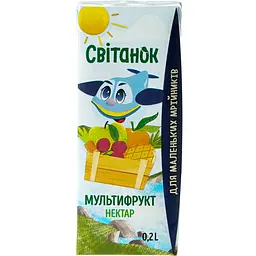 Нектар Світанок мультифрукт неосвітлений 0.2 л (922454)