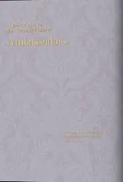 The National Gallery. Paintings, People, Portraits - Анетта Беррі - мініатюра 3