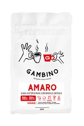 Amaro GAMBINO кава в зернах бленд 0.25 кг