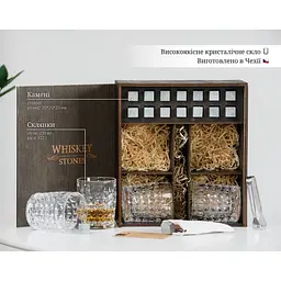 Подарунковий набір Whiskey Stones камені для віскі в дерев'яному пеналі №4 + 4 склянки Bohemia Diamond + щипці + мішечок - мініатюра 9