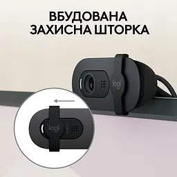 Веб-камера Logitech Brio 100 Full HD Graphite (960-001585) - мініатюра 4