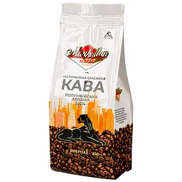 Кава Manhattan 250 г зерно - мініатюра 2