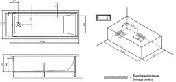 Ванна акрилова AM.PM Gem 170x70 W90A-170-070W-A - мініатюра 2