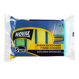 Губки кухонні Novax, 5 шт. - мініатюра 2