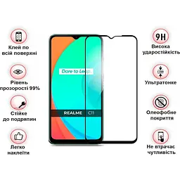 Захисне скло BeCover для Realme C11 2021 Black (708153) - мініатюра 2