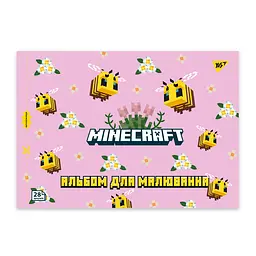 Зошит для малюв. на скобі 28/100 A4 з перфор. Minecraft girls №130600/Yes - мініатюра 2