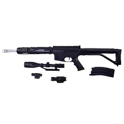 Автомат іграшковий CYMA P.136 CYMA 71 см det0007323