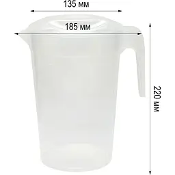 Глечик з кришкою Stars Plast 2 л (94344) - мініатюра 3