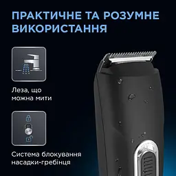 Тример Rowenta Stylis TN2801F4 для бороди та вусів  чорний (TN2801F4) - мініатюра 6