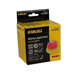 Щітка дротяна чашоподібна Ø85мм М14x2мм (латуньованна) SIGMA (9014081) - мініатюра 2
