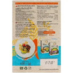 Крупа перлова Art Foods 400 г - мініатюра 2