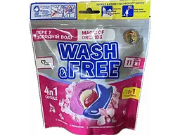 Капсули для прання WASH &amp;FREE 11шт Універсал Магія орхідей 10+1шт (DOYPACK)