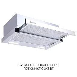 Витяжка телескопічна Minola HTL 6615 I 1000 LED - мініатюра 3