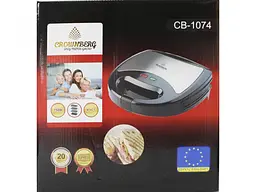 Мультимейкер 4в1 Crownberg CB 1074 - мініатюра 7