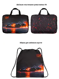 Шкільний ортопедичний рюкзак 6 в 1 для хлопчика School Standard 38х30х18 см з Машиною для молодших класів (SET 150-35) - мініатюра 4