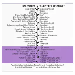 БІО-Ботокс-крем для обличчя зволожуючий проти зморщок Помітний ефект з Гіалуроновою кислотою та Акмелою SANTE 50 мл - мініатюра 3