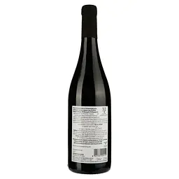 Вино Menegotti Cabernet Sauvignon червоне сухе 0.75 л  - мініатюра 2