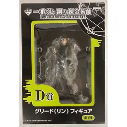 Фігурка Banpresto Сталевий Алхік Fullmetal Alchemist Лінг Яо Ling Yao 20 см B FA LY - мініатюра 4