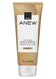 Маска-плівка для обличчя Avon Anew «Пружність і еластичність» з частинками золота, 75мл - мініатюра 1