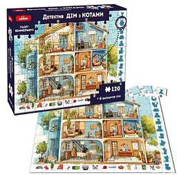 Пазл-віммельбух Дім з котами Ludum ME5032-33 (4820215155632) shop (4820215155632)