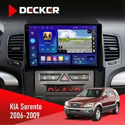 Штатна магнітола KIA Sorento (BL) 2006-2009 Decker D9-009 4x64, DSP, 4G, 2k Decker (НФ-00008271)