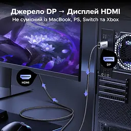 Відеокабель UGREEN DP141 DisplayPort - HDMI 8K 60 Гц 2 м чорний (25735) - мініатюра 9