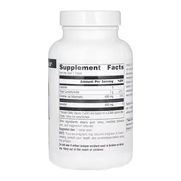 Холін і Інозитол Source Naturals Inositol & Choline 800 mg 50 таблеток - мініатюра 2