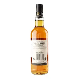 Віскі Glen Keith 21 yo Speyside Single Malt Scotch Whisky 43% 0.7 л, в подарунковій упаковці - мініатюра 7