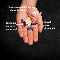 Післятренувальний комплекс Universal Nutrition Animal PM, 30 пакетиків - мініатюра 2
