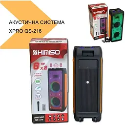 Акустична система Kimiso QS-216 з Bluetooth-підключенням (43568-QS-216_3913) - мініатюра 2