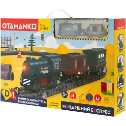 Ігровий набір OTAMANKO Мандрівний Експрес 76 деталей - мініатюра 12