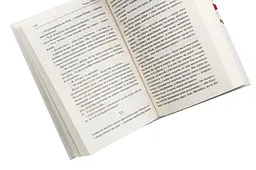 Маруся. Вибрані твори - Марко Вовчок | Клуб Сімейного Дозвілля, книга українською, нова, тверда