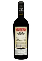 Вино Calidea Primitivo IGP Puglia червоне сухе 0.75 л - мініатюра 2