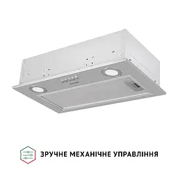 Витяжка повновбудована PERFELLI BI 5022 I LED - мініатюра 3