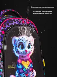 Рюкзак шкільний з ортопедичною спинкою для дівчинки School Standard 38х30х18 см для молодших класів з Тигром (150-29) - мініатюра 9