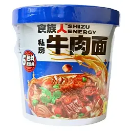 Локшина швидкого приготування ShiZu Energy Beef, 116г - мініатюра 5