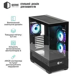 Корпус для ПК QUBE (FORT_GBNU3) - мініатюра 6