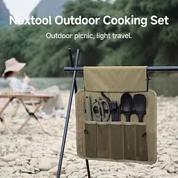Набір приладів для барбекю NexTool Outdor Coocing Set (NE20325) [147527] - мініатюра 11