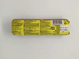 Печиво Бісквіт-Шоколад ХБФ Марія 230 г (359794) - мініатюра 3