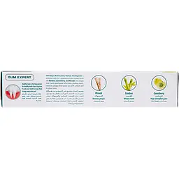 Зубна паста Himalaya Herbals проти карієсу 125 мл - мініатюра 2