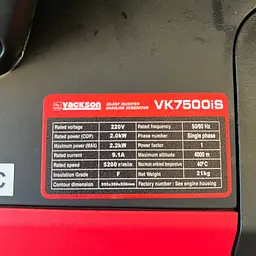Інверторний бензиновий генератор Vackson VK7500iSE 2.0/2.2 кВт - мініатюра 3