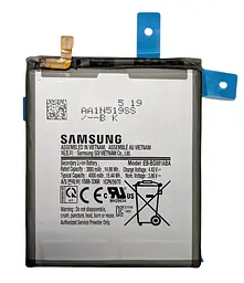 Акумулятор Samsung EB-BG981ABA для Galaxy S20 5G (SM-G950)
