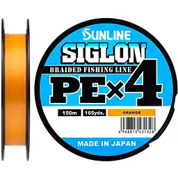Шнур Sunline Siglon PE н4 150 m помаранч. #3.0/0.296 mm 50lb/22.0 kg (1013-1658.09.38)